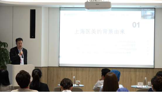 通讯稿-上实医美工会成立202211111078.png